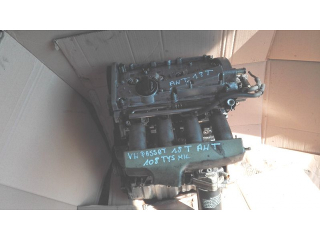 Двигатель AUDI A4 A6 VW PASSAT B5FL 1.8T AWT 150 л.с.