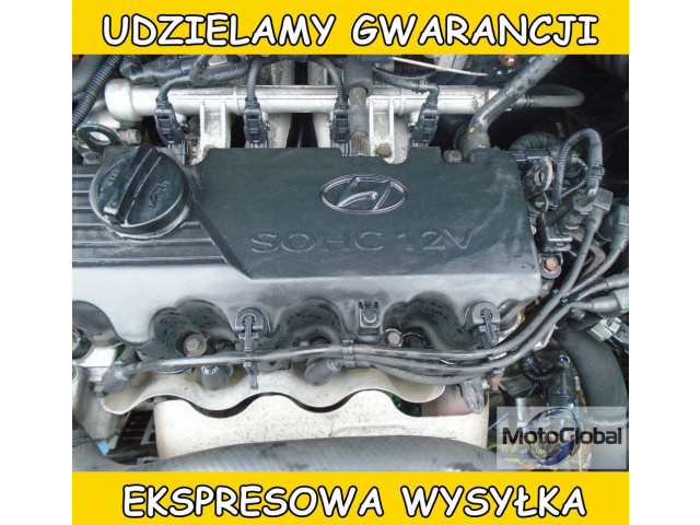 Двигатель HYUNDAI GETZ 1.3 GSI G4EA NISKI пробег