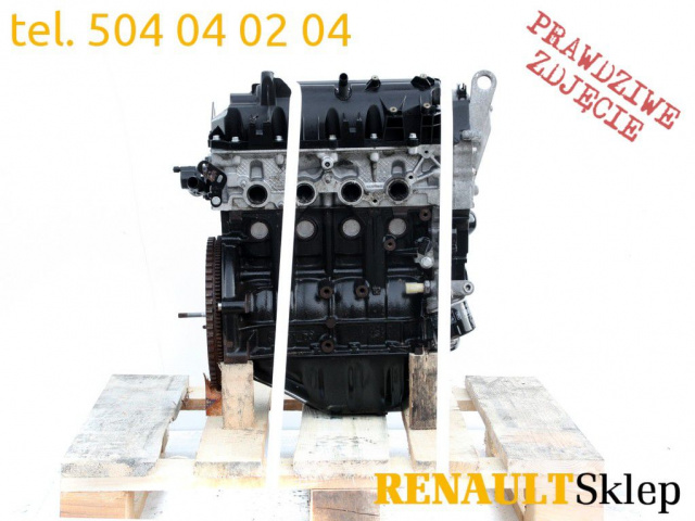 Двигатель D4F 772 RENAULT TWINGO II III 1.2 16V 75KM