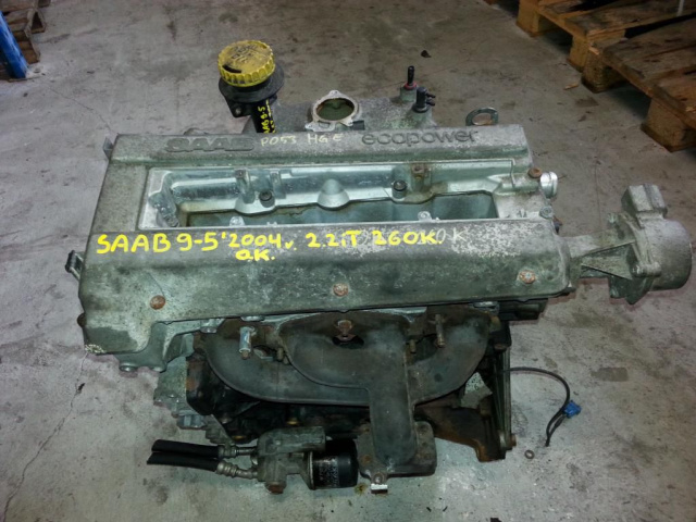 Двигатель SAAB 9-5 2.3T AERO B235R