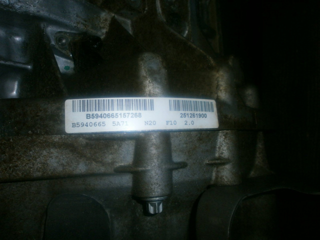 Двигатель BMW 528 2.0 245KM F10 F11