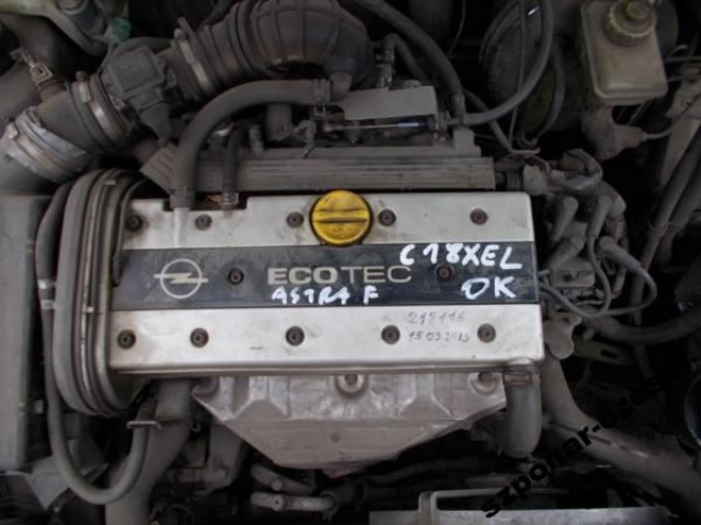 Двигатель в сборе C18XEL OPEL ASTRA F 1.8 16V 94-98
