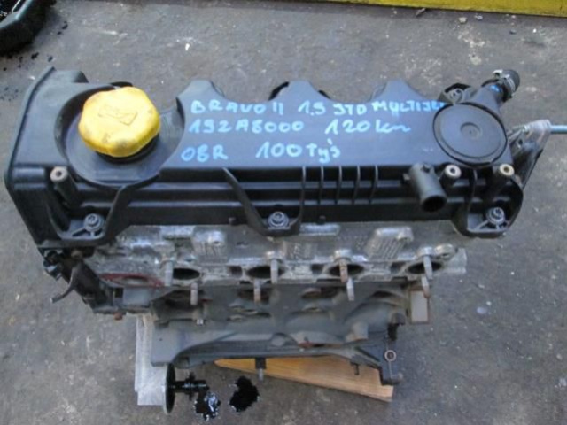 Двигатель FIAT BRAVO II 1.9 JTD