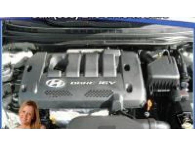 Engine-4Cyl 2.0L: 2007 Hyundai Elantra