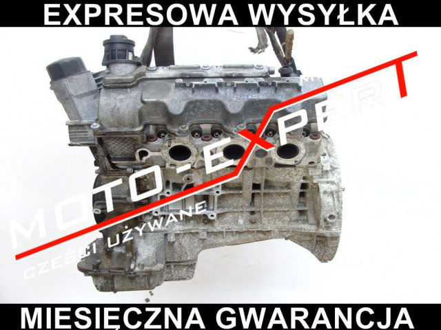 Mercedes ML W163 W220 S320 3.2 V6 двигатель в идеальном состоянии