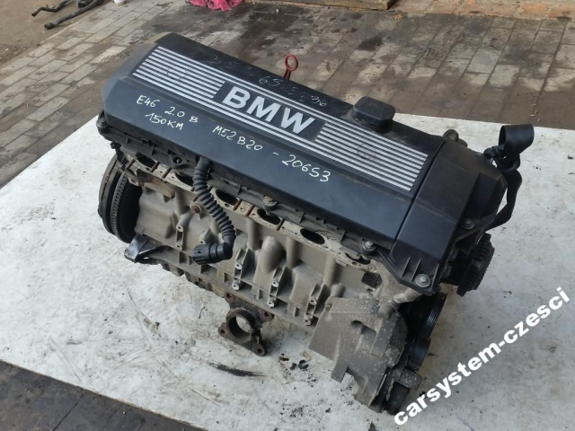 Двигатель 2.0 B M52B20 206S3 BMW E36 E39