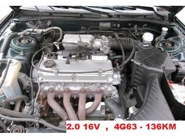 Двигатель 2, 0B 16V 4G63 136KM MITSUBISHI GALANT VIII