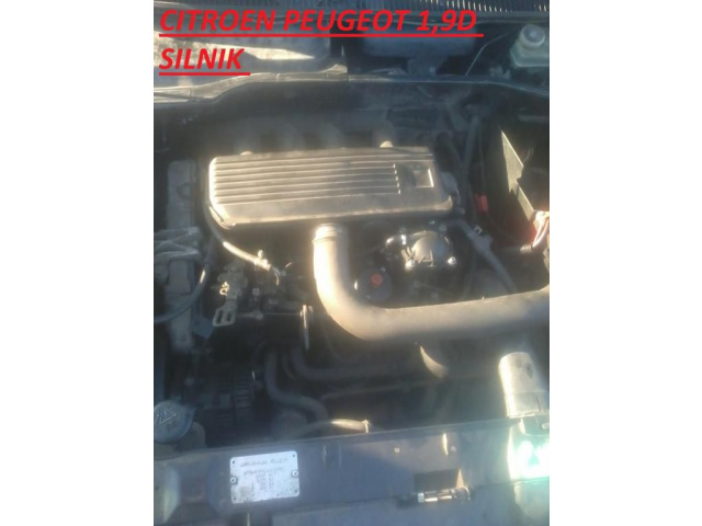 PEUGEOT 405 1, 9D двигатель коробка передач