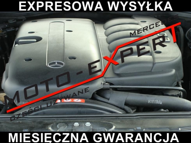 Mercedes W220 W211 S320 3.2CDI 05 двигатель 204KM 648