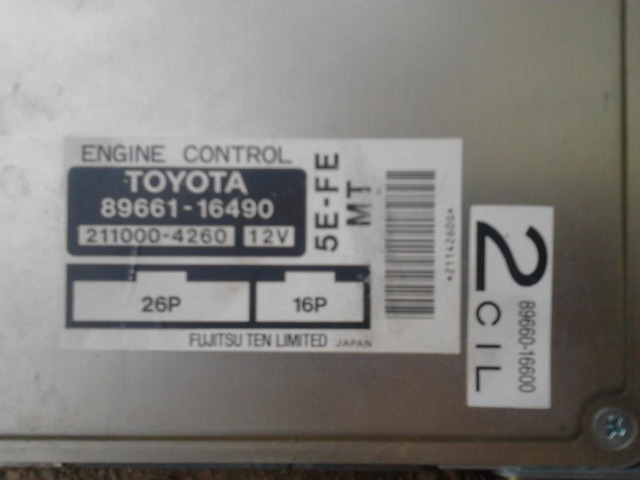 Двигатель Toyota Paseo 1.5 16v