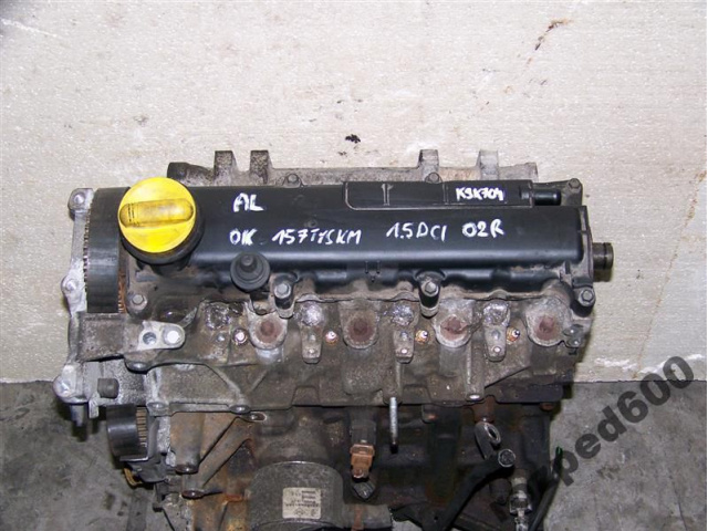 NISSAN MICRA III 1.5 DCI двигатель K9K704 65 л.с. 157TYS