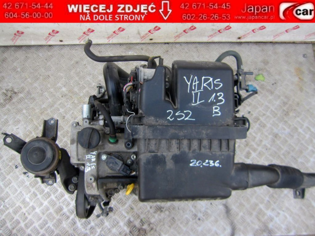 Двигатель без навесного оборудования TOYOTA YARIS II 06-11 1.3 VVTI 2SZ