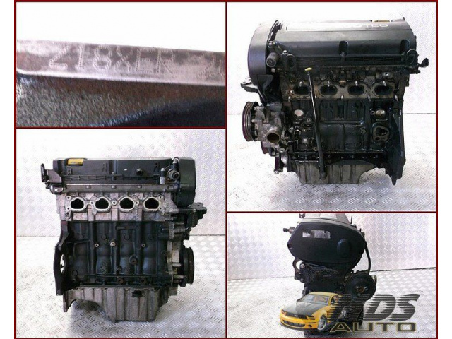 Двигатель - OPEL ZAFIRA B / VECTRA C 1.8 16V Z18XER