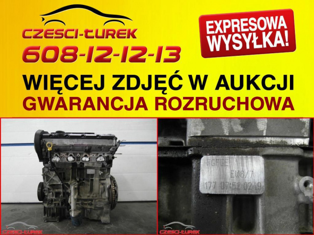 Двигатель EW6/7 CITROEN XSARA PICASSO 1.8 16V 406 C5