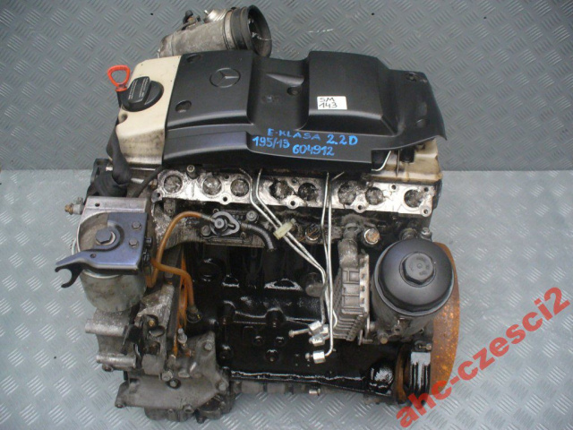 AHC2 MERCEDES C-KLASA W210 2.2D двигатель 604.912