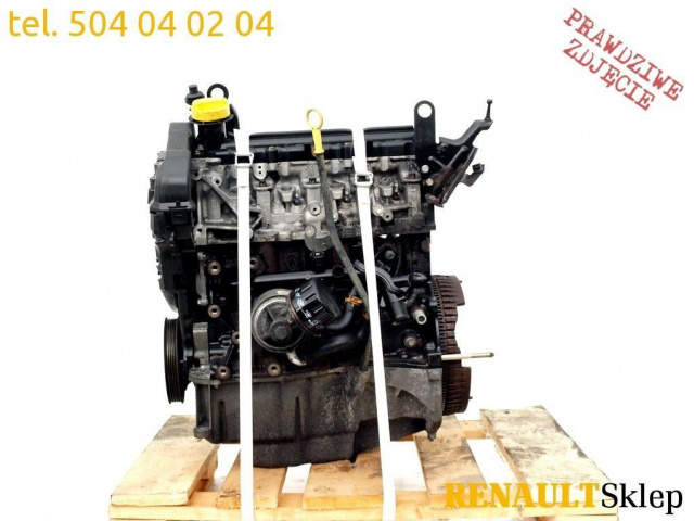 Двигатель K9K 722 NISSAN MICRA III K12 1.5 DCI 82KM