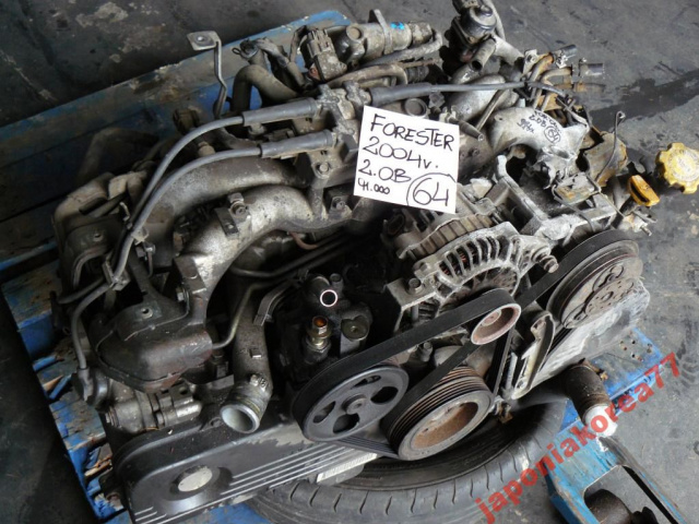 SUBARU FORESTER SG 2004R 2.0B двигатель EJ20