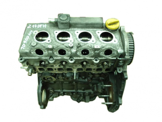 OPEL ASTRA II G 1.7 CDTI Z17DTL двигатель гарантия