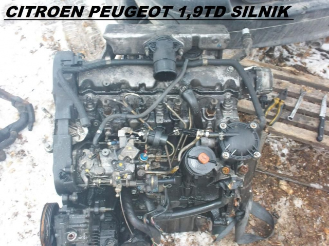 CITROEN PEUGEOT 1, 9TD JUMPER BOXER 306 406 двигатель
