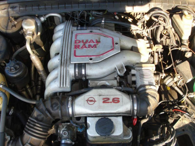 Двигатель Opel Omega A 2.6 C26NE 150 KM