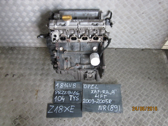 Двигатель OPEL ZAFIRA A 1.8 B 03-05r Z18XE