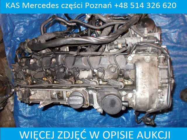 MERCEDES ML W163 SPRINTER 2.7 CDI 612 двигатель SLUPE
