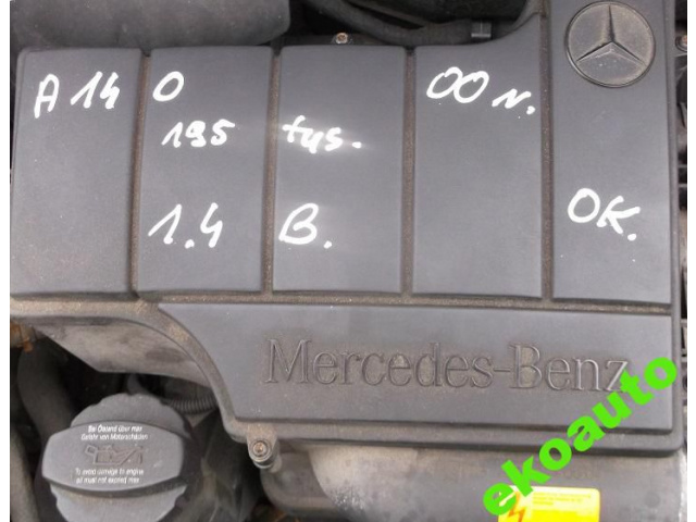 Двигатель Mercedes A-klasa W168 A140 1.4 бензин