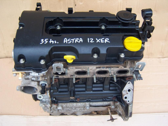 Двигатель BEZNYNOWY OPEL CORSA D 1.2 A12XER 86 KM