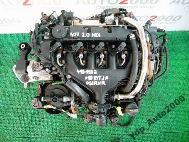 PEUGEOT 407 двигатель 2.0 HDI PSARHR 10DYTJ гарантия