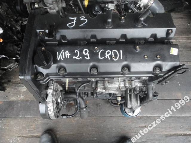 Двигатель 2.9 CRDI KIA CARNIVAL II HYUNDAY 04г. RATY