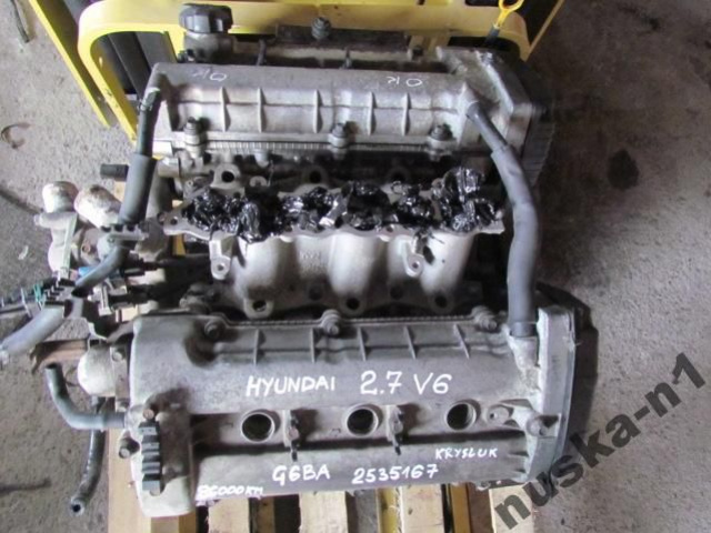 Двигатель G6BA 2.7 V6 HYUNDAI SANTA FE COUPE 86000km
