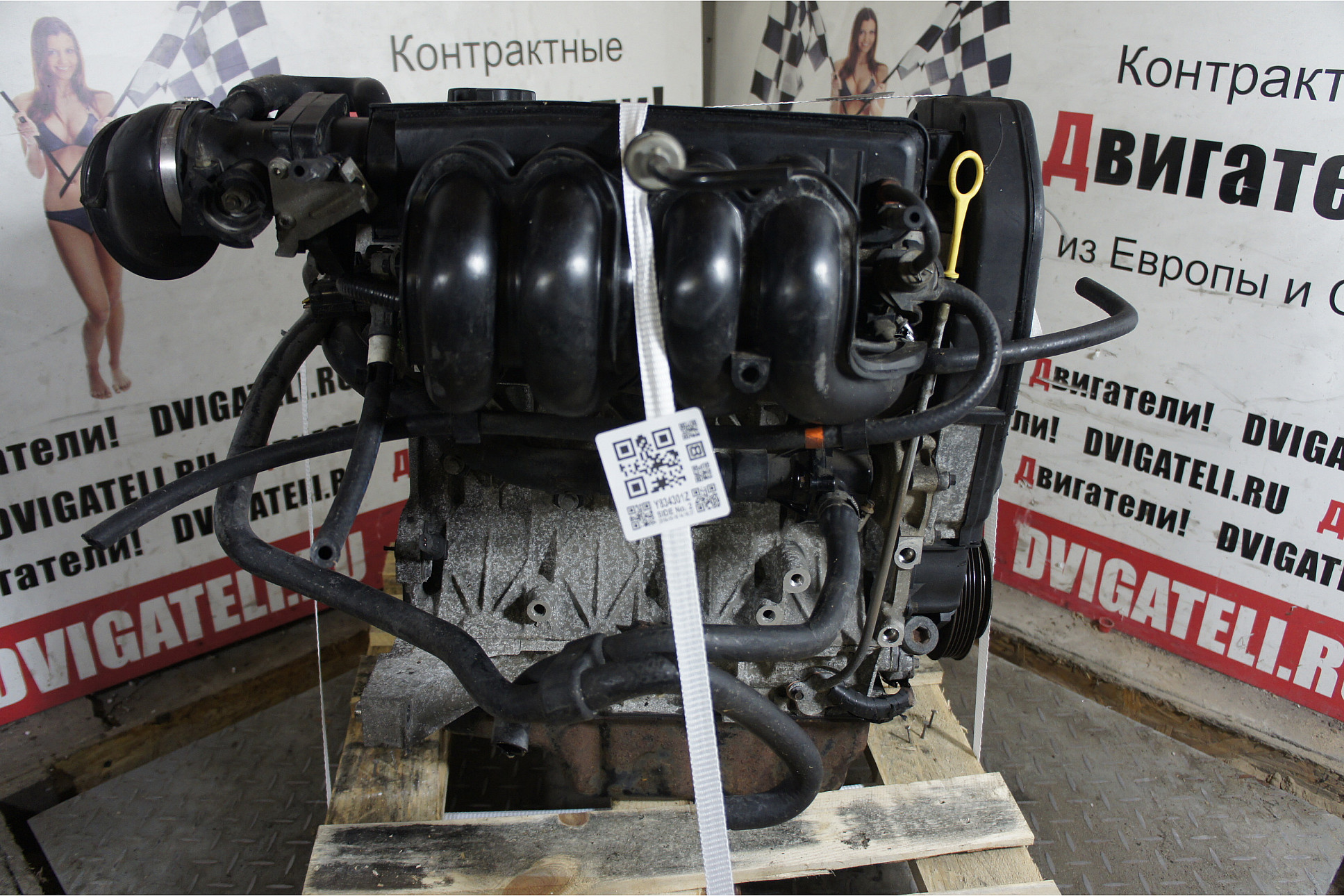 Двигатель 14 б. 14k4f двигатель. Двигатель 14gsc. K7m двигатель вид спереди. Мотор m47 вид с боку.