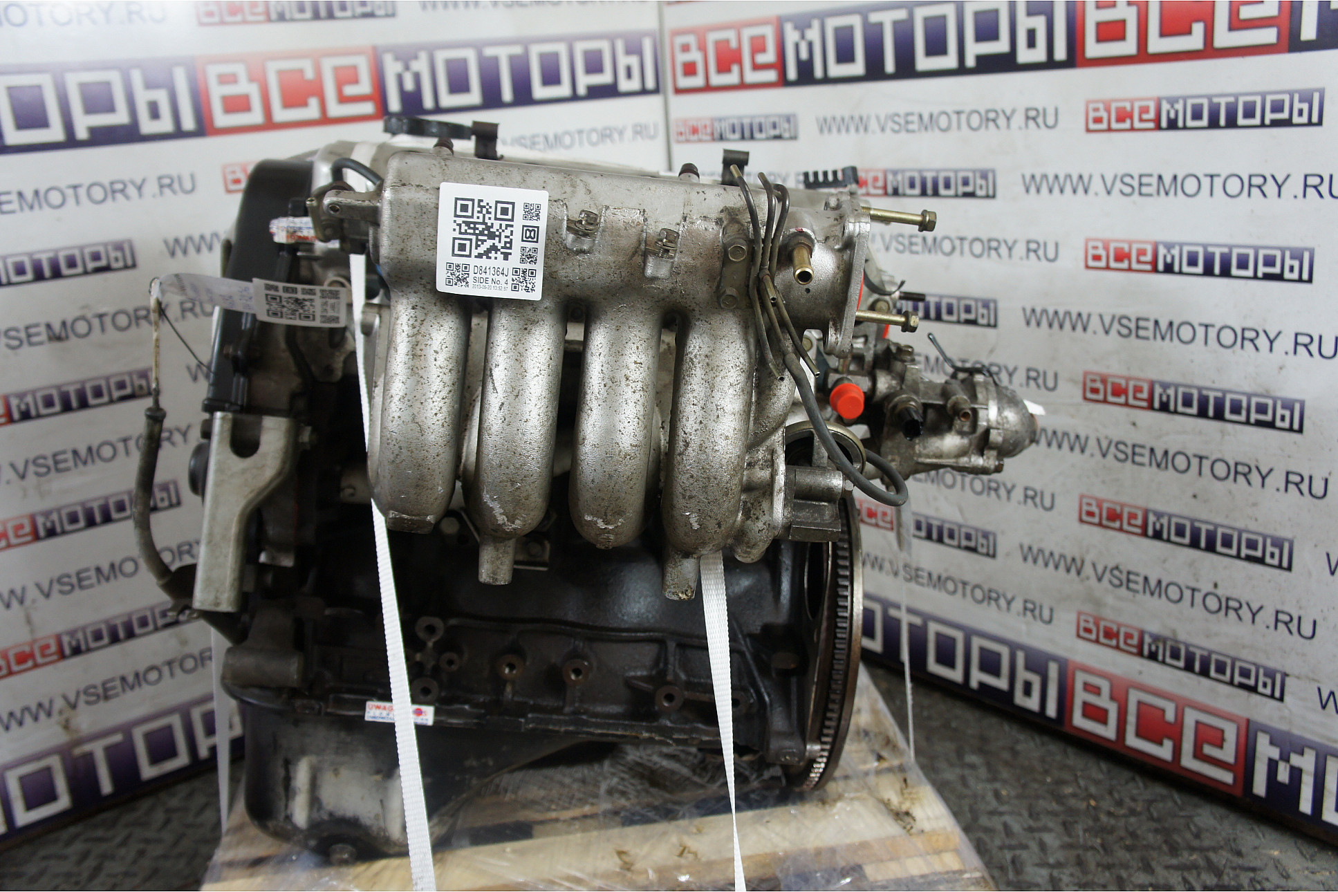 Б у двигателя красноярск. Двигатель Мицубиси 4g92. 4g92. 4g92 двигатель. 4g92 номер двигателя Митсубиси.