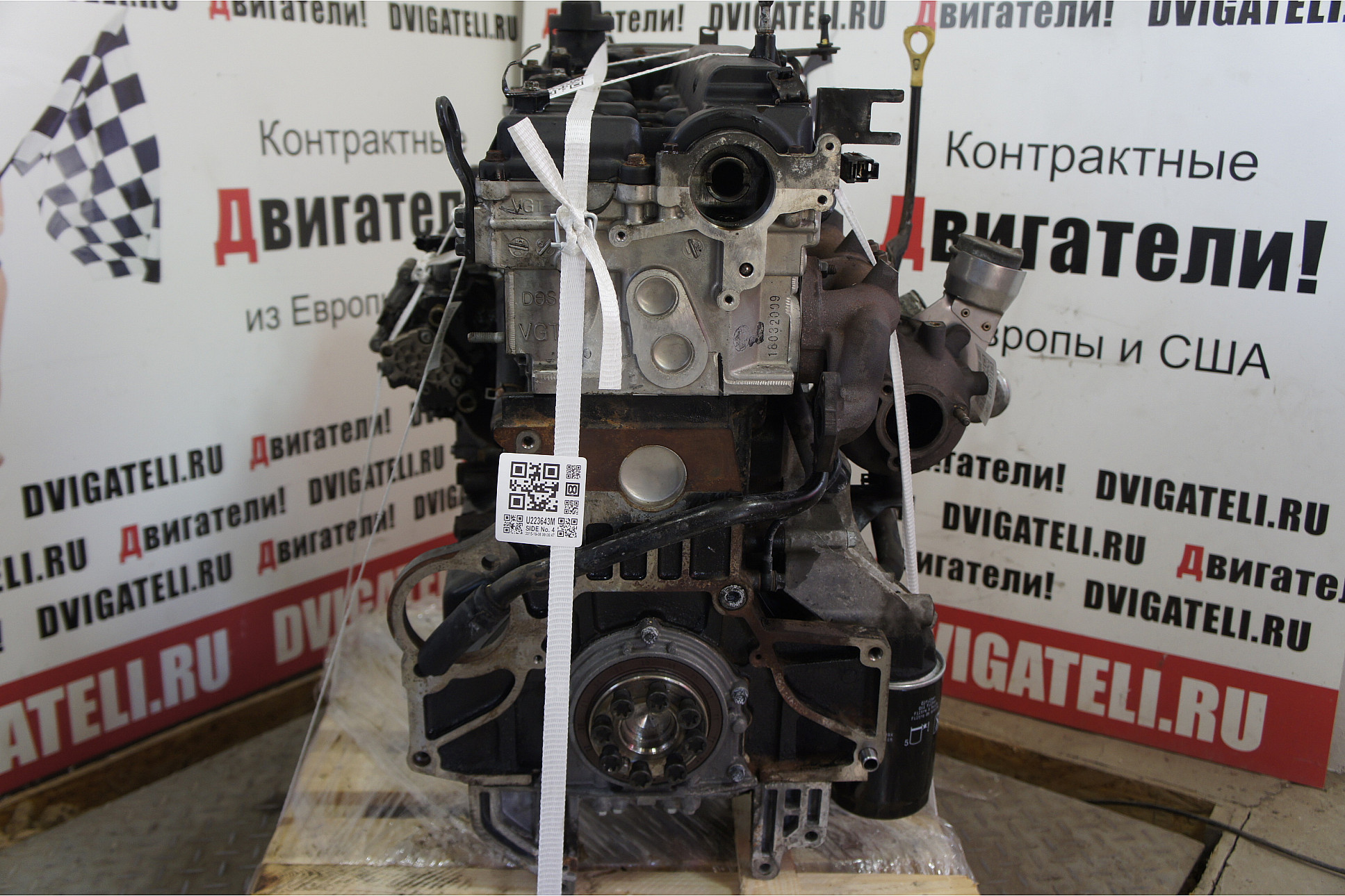 Где Купить Контрактный Двигатель В Москве Отзывы