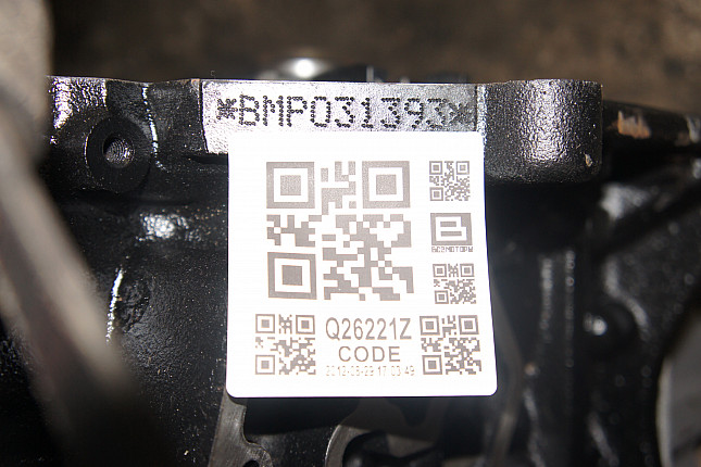 Номер двигателя и фотография площадки VW BMP