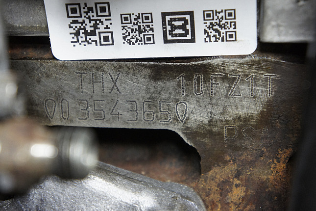Номер двигателя и фотография площадки Peugeot THX (DJ5TED)