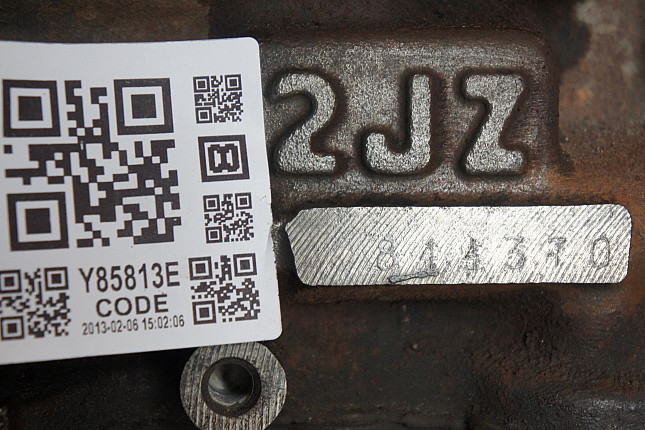 Номер двигателя и фотография площадки Toyota 2JZ-GE