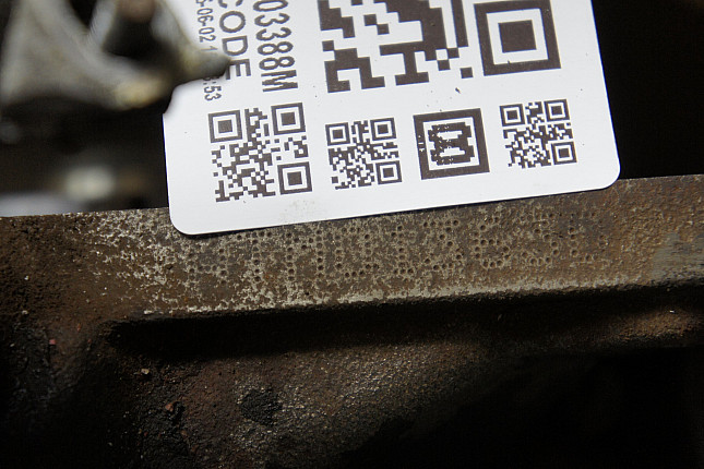 Номер двигателя и фотография площадки VW ATM