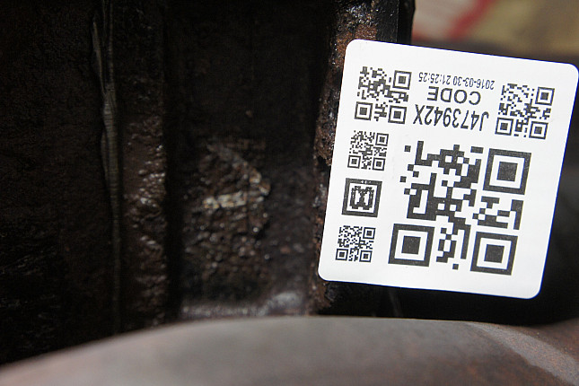 Номер двигателя и фотография площадки Jeep EVC