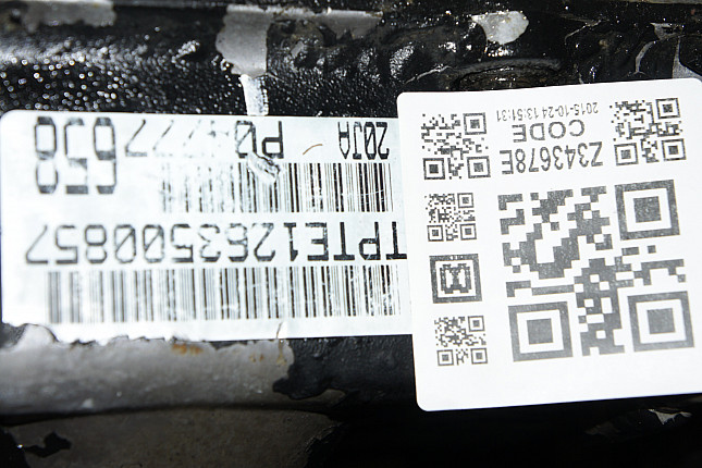 Номер двигателя и фотография площадки Chrysler ECB