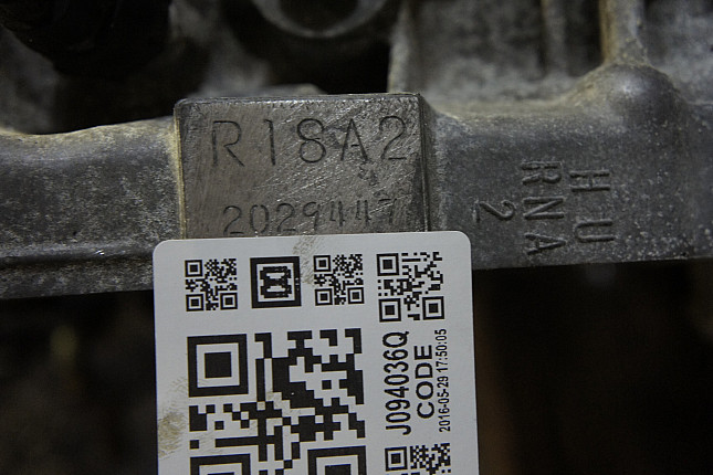 Номер двигателя и фотография площадки Honda R18A2