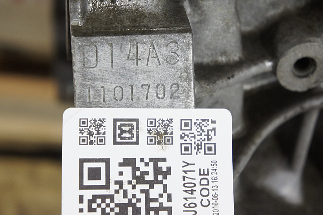 Номер двигателя и фотография площадки Honda D14A3