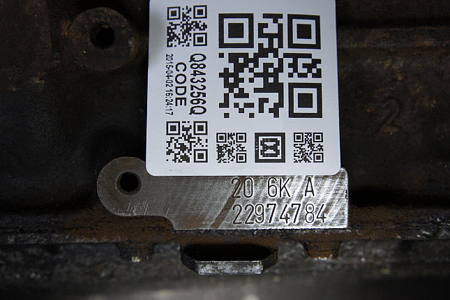 Номер двигателя и фотография площадки BMW M20 B20