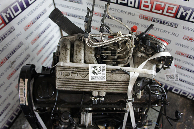 Фотография контрактного двигателя сверху AUDI AAR