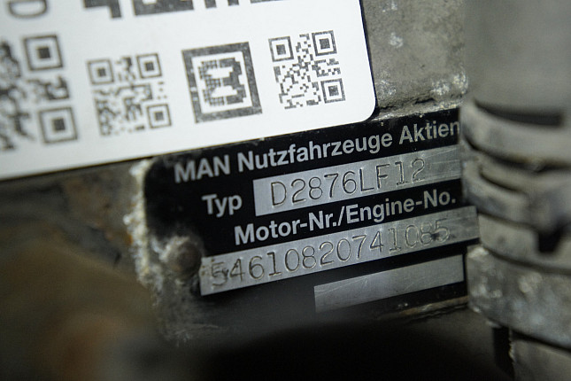 Номер двигателя и фотография площадки MAN D 2876 LF 12