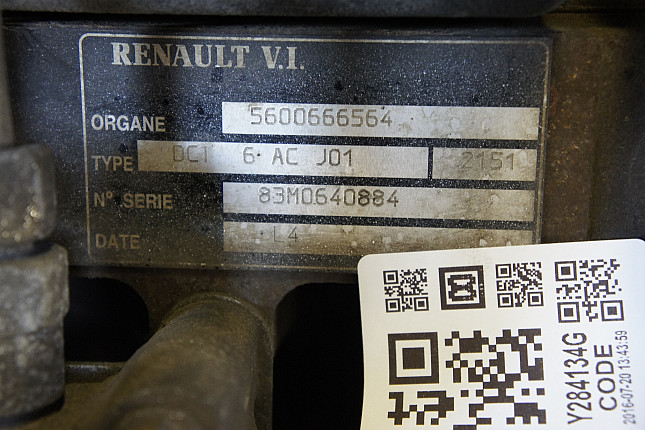 Номер двигателя и фотография площадки Renault dci 6A
