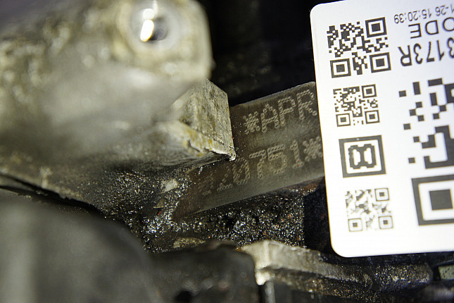 Номер двигателя и фотография площадки AUDI APR