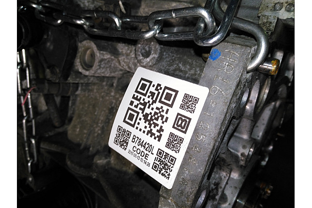 Номер двигателя и фотография площадки Nissan HR16DE