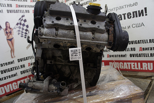Фотография мотора Rover 20 K4F