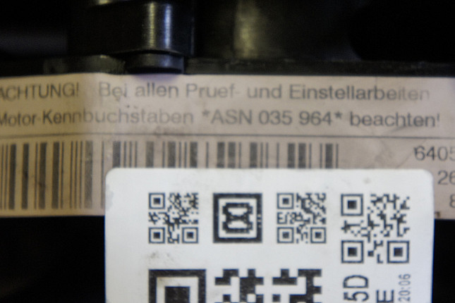 Номер двигателя и фотография площадки Audi ASN
